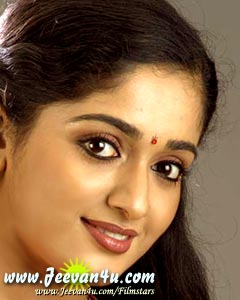 Actress Kavya Madhavan